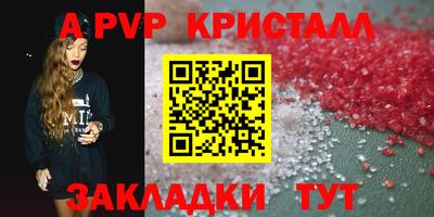 mix Камышлов