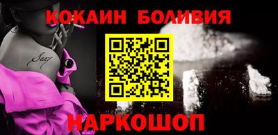 mdma Канаш