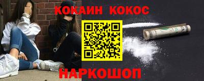mix Камышлов