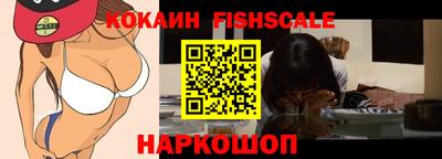mix Камышлов