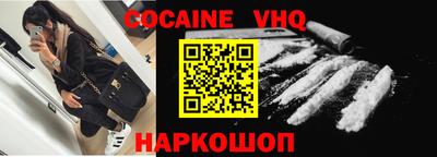 каннабис Кандалакша