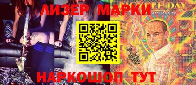 mdma Канаш