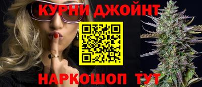 mdma Канаш