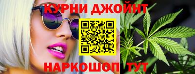 mix Камышлов