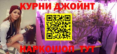 mdma Канаш