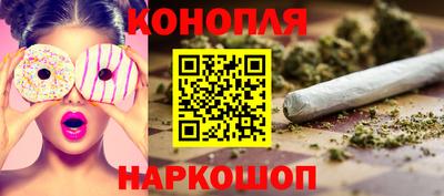 mdma Канаш