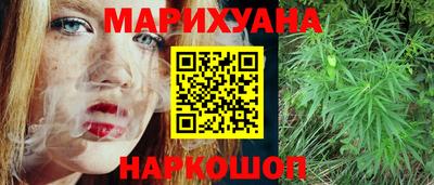 mdma Канаш