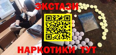 каннабис Кандалакша