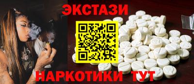 каннабис Кандалакша