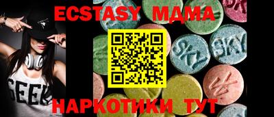 каннабис Кандалакша