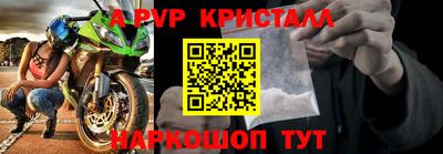 mix Камышлов