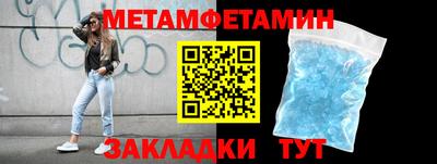 mdma Канаш