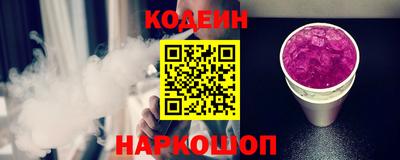 mix Камышлов
