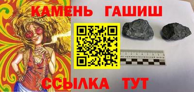 mdma Канаш