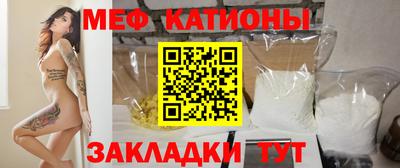 каннабис Кандалакша