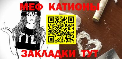 каннабис Кандалакша